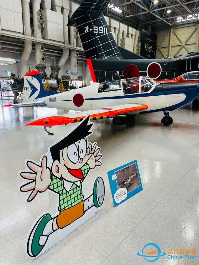 日本航空宇宙博物館：一場為孩子準備的“海天盛筵”-4458