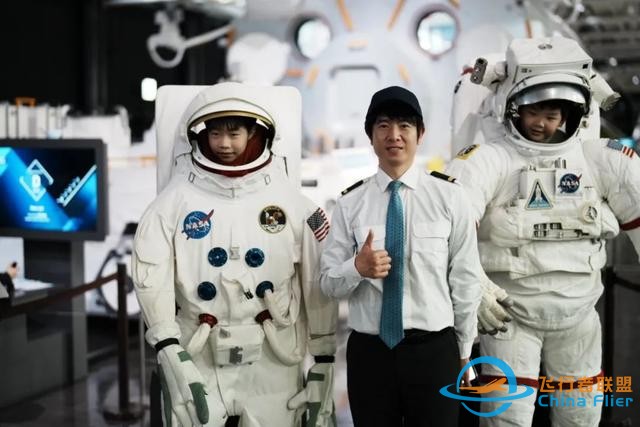 日本航空宇宙博物館：一場為孩子準備的“海天盛筵”-2776
