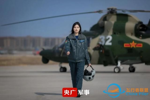 “00后”陸軍女飛行學(xué)員，太颯了！-5476
