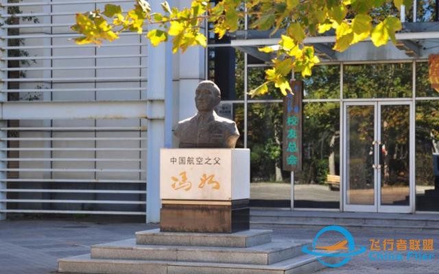 今年，中國民航大學在河南錄取情況如何，明年呢？-5933