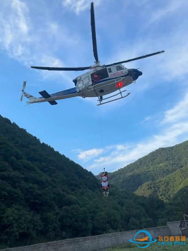 陜投集團探索低空經濟新實踐——讓低空經濟“飛”出新動能-2650