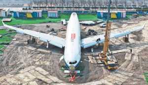 “開”上公路的客機去哪兒了？